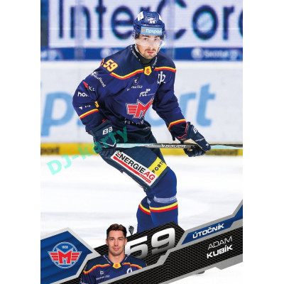 2025/26 Sportzoo ELH 1. serie #104 Adam Kubík