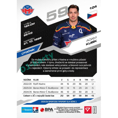 2025/26 Sportzoo ELH 1. serie #104 Adam Kubík
