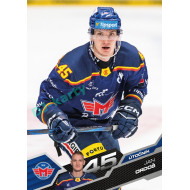 2025/26 Sportzoo ELH 1. serie #107 Jan Ordoš