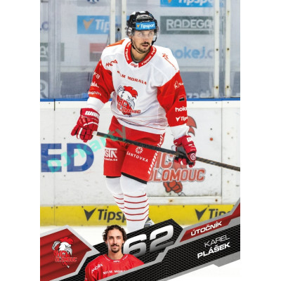 2025/26 Sportzoo ELH 1. serie #252 Karel Plášek