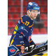 2025/26 Sportzoo ELH 1. serie #102 Matej Kašlík