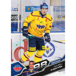 2025/26 Sportzoo ELH 1. serie #095 Ondřej Kachyňa