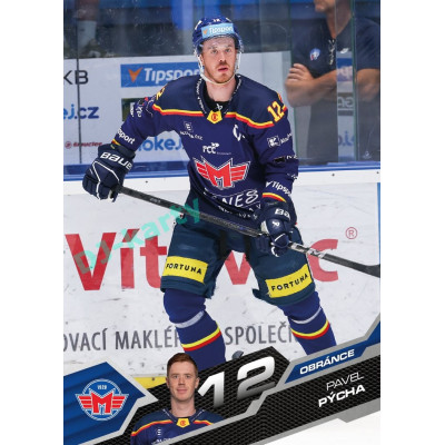2025/26 Sportzoo ELH 1. serie #096 Pavel Pýcha