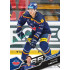 2025/26 Sportzoo ELH 1. serie #093 Tomáš Cibulka