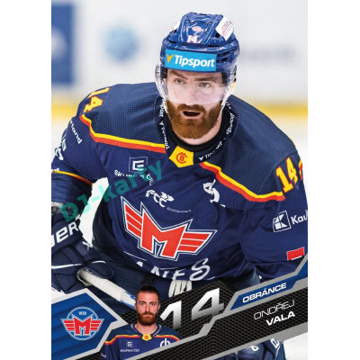 2025/26 Sportzoo ELH 1. serie #098 Ondřej Vála