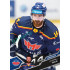 2025/26 Sportzoo ELH 1. serie #098 Ondřej Vála