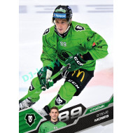 2025/26 Sportzoo ELH 1. serie #122 Steve Moses