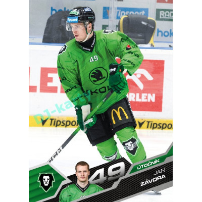2025/26 Sportzoo ELH 1. serie #126 Jan Závora