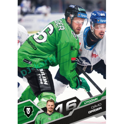 2025/26 Sportzoo ELH 1. serie #118 Dávid Gríger