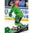 2025/26 Sportzoo ELH 1. serie #119 Dominik Lakatoš