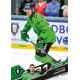 2025/26 Sportzoo ELH 1. serie #119 Dominik Lakatoš