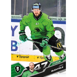 2025/26 Sportzoo ELH 1. serie #116 Jan Buchtele