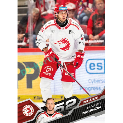 2025/26 Sportzoo ELH 1. serie #131 Martin Marinčin