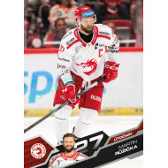 2025/26 Sportzoo ELH 1. serie #143 Martin Růžička