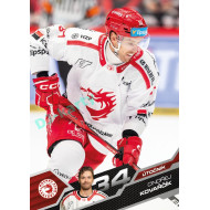 2025/26 Sportzoo ELH 1. serie #139 Ondřej Kovařčík