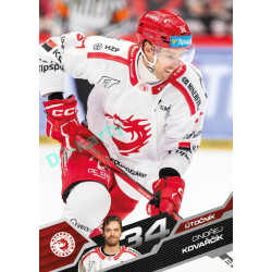 2025/26 Sportzoo ELH 1. serie #139 Ondřej Kovařčík