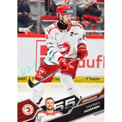 2025/26 Sportzoo ELH 1. serie #129 Marian Adámek