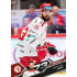 2025/26 Sportzoo ELH 1. serie #130 Bohumil Jank