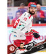 2025/26 Sportzoo ELH 1. serie #130 Bohumil Jank
