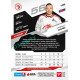 2025/26 Sportzoo ELH 1. serie #135 Marko Daňo