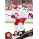 2025/26 Sportzoo ELH 1. serie #132 David Musil