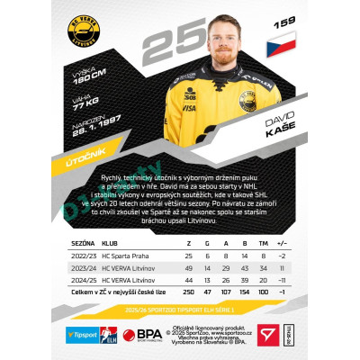 2025/26 Sportzoo ELH 1. serie #159 David Kaše