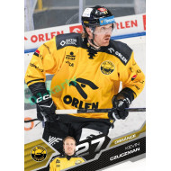 2025/26 Sportzoo ELH 1. serie #148 Kevin Czuczman