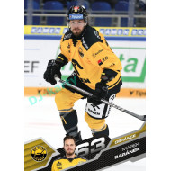 2025/26 Sportzoo ELH 1. serie #147 Marek Baránek