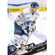 2025/26 Sportzoo ELH 1. serie #178 Jan Schleiss