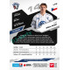 2025/26 Sportzoo ELH 1. serie #179 Ivo Sedláček