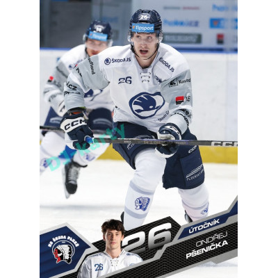 2025/26 Sportzoo ELH 1. serie #177 Ondřej Pšenička