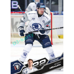 2025/26 Sportzoo ELH 1. serie #174 Adam Měchura