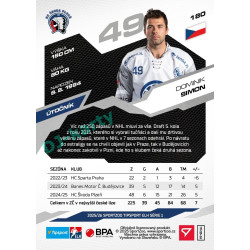 2025/26 Sportzoo ELH 1. serie #180 Dominik Simon