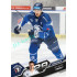 2025/26 Sportzoo ELH 1. serie #168 Stuart Percy