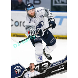2025/26 Sportzoo ELH 1. serie #167 Igor Merezhko