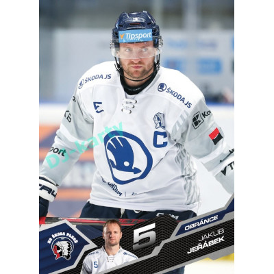 2025/26 Sportzoo ELH 1. serie #165 Jakub Jeřábek