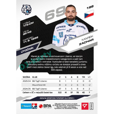 2025/26 Sportzoo ELH 1. serie #198 Marek Zachar