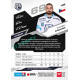 2025/26 Sportzoo ELH 1. serie #198 Marek Zachar