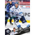 2025/26 Sportzoo ELH 1. serie #197 Jaroslav Vlach