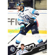 2025/26 Sportzoo ELH 1. serie #186 Denis Zeman