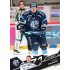 2025/26 Sportzoo ELH 1. serie #191 Adam Najman