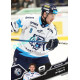 2025/26 Sportzoo ELH 1. serie #195 Martin Ryšavý
