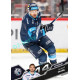 2025/26 Sportzoo ELH 1. serie #190 Adam Musil