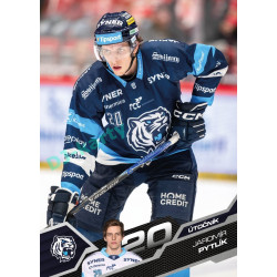 2025/26 Sportzoo ELH 1. serie #194 Jaromír Pytlík