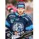 2025/26 Sportzoo ELH 1. serie #193 Ondřej Procházka