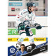 2025/26 Sportzoo ELH 1. serie #203 Patrik Demel