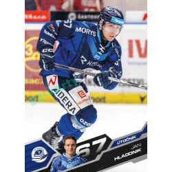 2025/26 Sportzoo ELH 1. serie #209 Jan Hladonik