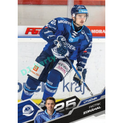 2025/26 Sportzoo ELH 1. serie #216 Patrik Zdráhal