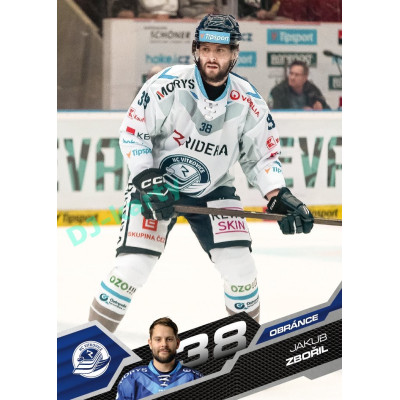 2025/26 Sportzoo ELH 1. serie #206 Jakub Zbořil