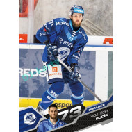 2025/26 Sportzoo ELH 1. serie #202 Vojtěch Budík